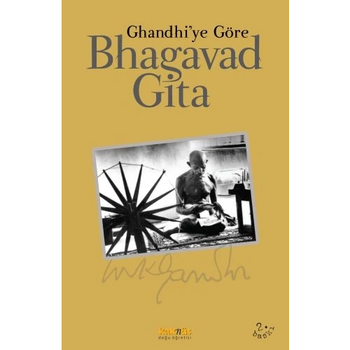 Bhagavad Gita