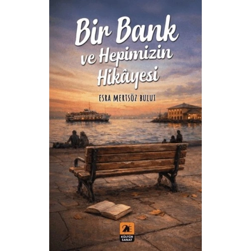 Bir Bank ve Hepimizin Hikayesi