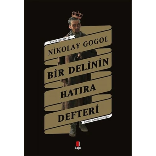 Bir Delinin Hatıra Defteri