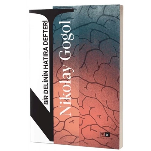 Bir Delinin Hatıra Defteri