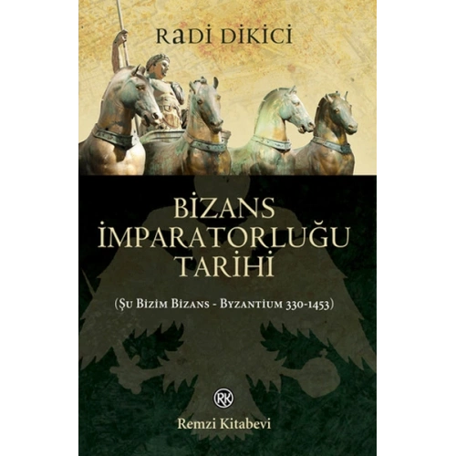 Bizans İmparatorluğu Tarihi