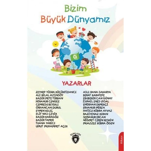 Bizim Büyük Dünyamız