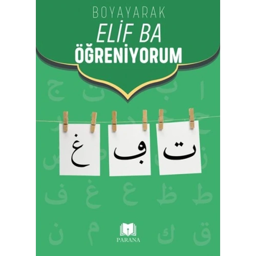 Boyayarak Elif Ba Öğreniyorum