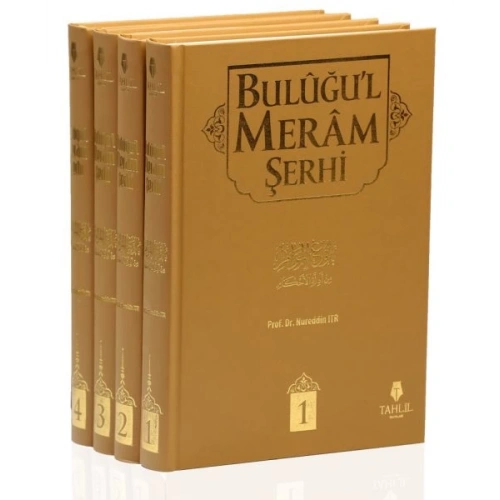 Buluğul Meram Şerhi 4. Ciltli Takım