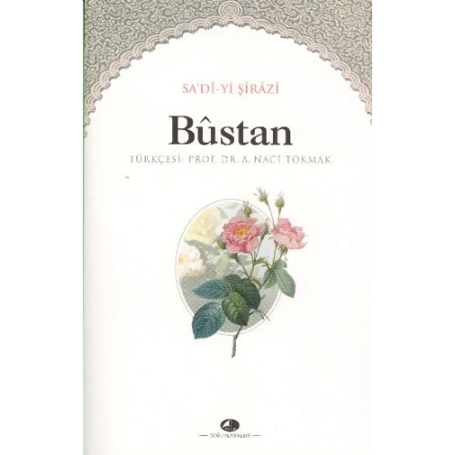 Bustan