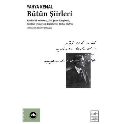 Bütün Şiirleri