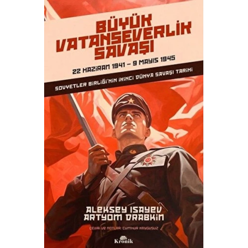 Büyük Vatanseverlik Savaşı