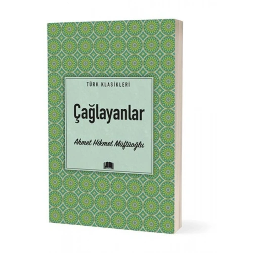 Çağlayanlar