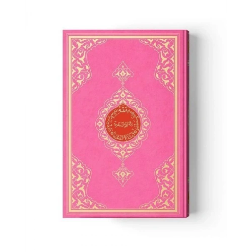Cami Boy Kuran-ı Kerim (2 Renkli, Pembe, Mühürlü)