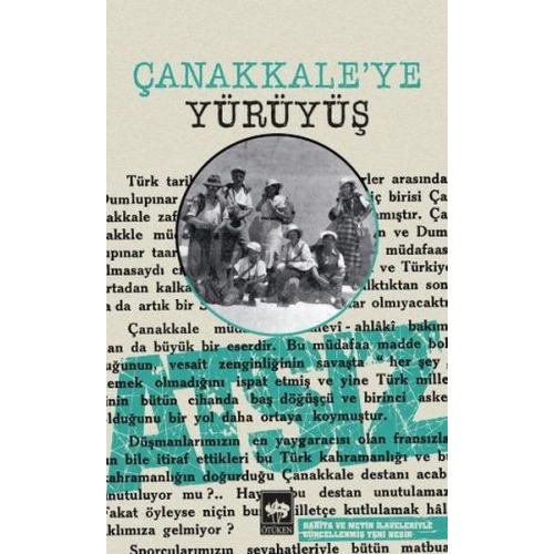 Çanakkaleye Yürüyüş