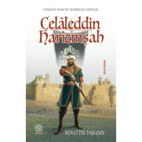 Celaleddin Harizmşah