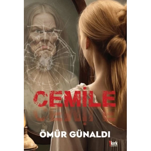 Cemile