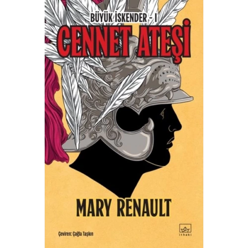 Cennet Ateşi (Büyük İskender 1)