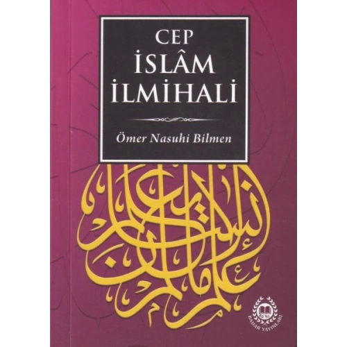 Cep İslam İlmihali