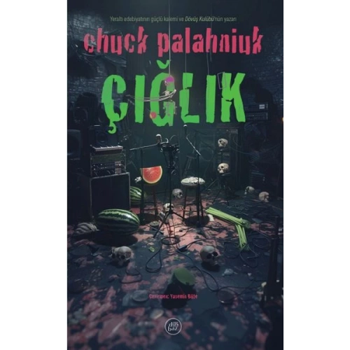Çığlık