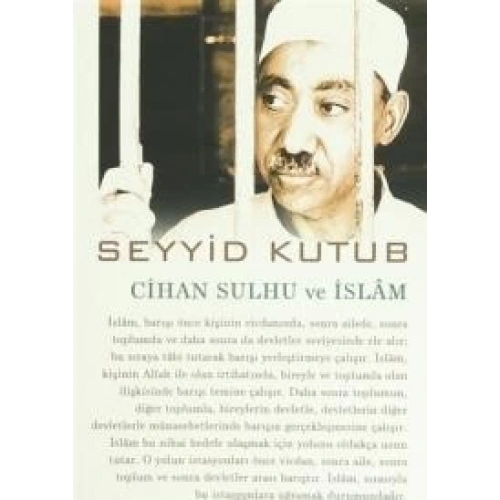 Cihan Sulhu ve İslam