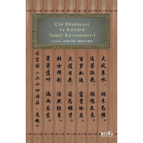 Çin Düşüncesi ve Kültürü Temel Kavramları -1