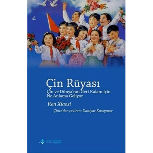 Çin Rüyası