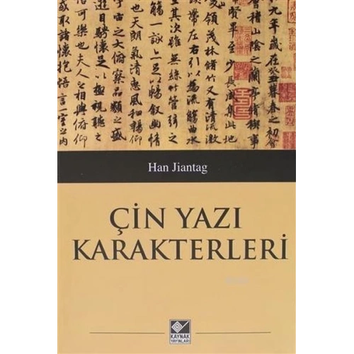 Çin Yazı Karakterleri
