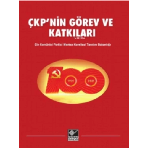 ÇKPnin Görev ve Katkıları