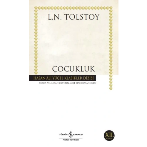 Çocukluk - Hasan Ali Yücel Klasikleri