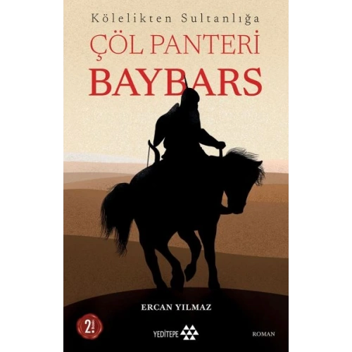 Çöl Panteri Baybars