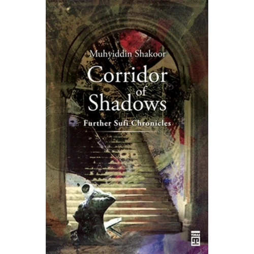 Corridor Of Shadows