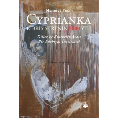 Cyprianka - Kıbrıs Şiiri’nin 3000 Yılı