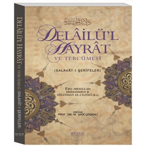 Delailül Hayrat ve Tercümesi