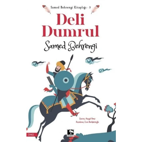 Deli Dumrul