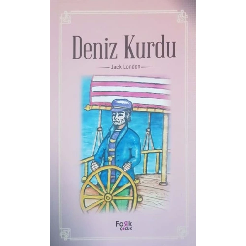 Deniz Kurdu