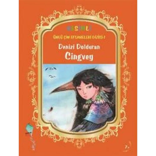 Denizi Dolduran Cingvey