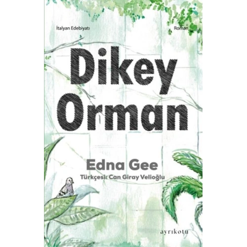 Dikey Orman