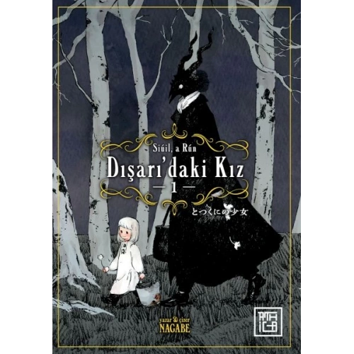 Dışarı’daki Kız 1