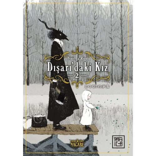 Dışarı’daki Kız 2