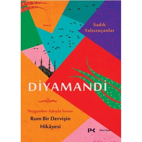 Diyamandi