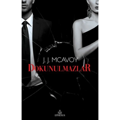 Dokunulmazlar - Ciltsiz