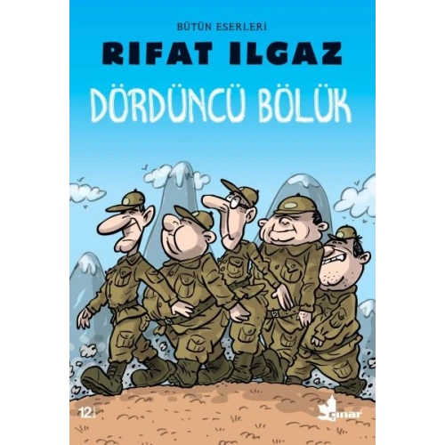 Dördüncü Bölük