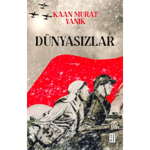 Dünyasızlar