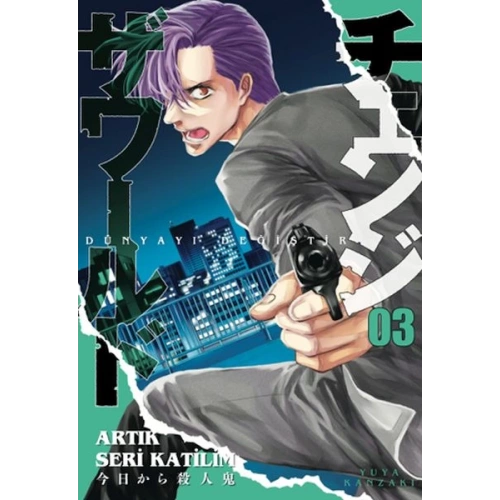 Dünyayı Değiştir 3