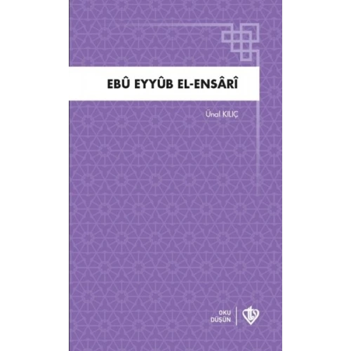 Ebu Eyyüb El Ensari