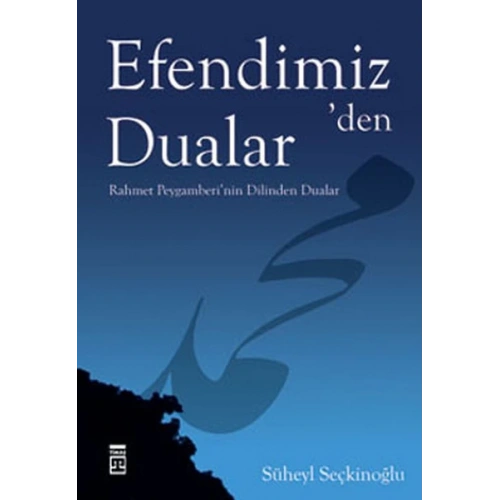 Efendimizden Dualar