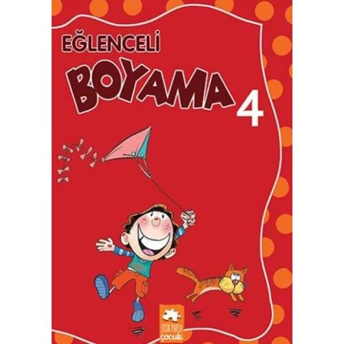 Eğlenceli Boyama 4 - Eğlenceli Boyama Kitabı