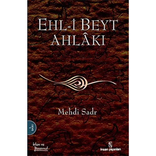 Ehl-i Beyt Ahlakı