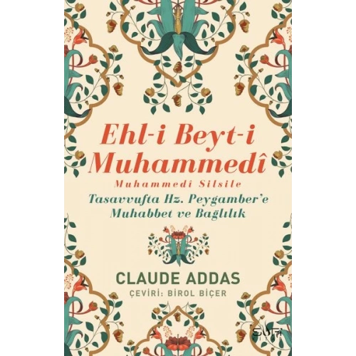 Ehli Beyti Muhammedi Muhammedi Silsile