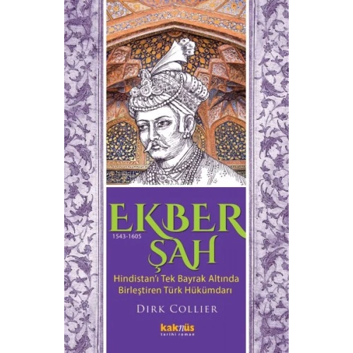 Ekber Şah (1543-1605)