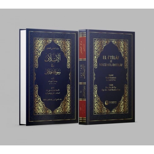 El-itilâf fî vücûhil-ihtilâf (Ciltli)