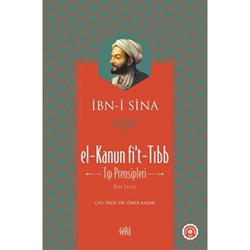 El-Kanun Fit-Tıbb (Tıp Prensipleri) (Ciltli)