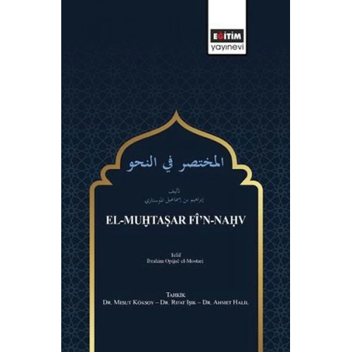 El-Muhtaşar Fî’n-Nahv