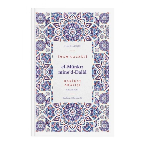 El Münkız mide’d-Dalâl